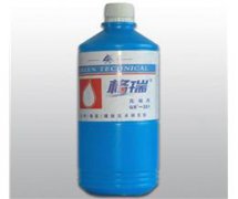 中央空調循環(huán)水系統(tǒng)和主機運行清洗及保養(yǎng)-格瑞